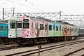 105系ラッピング車「万葉の四季」（W7編成バージョン）