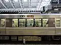 2000番台の側窓（内折れ式）