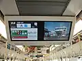 321系の液晶モニタ