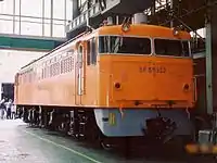 EF65 123「ユウユウサロン岡山」専用機(2002年11月16日 下関地域鉄道部下関車両センター)