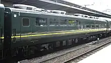 スシ24 2「トワイライトエクスプレス」用食堂車