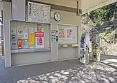 改札口（2022年4月）