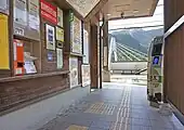 改札口（2022年4月）