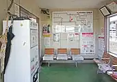 待合室(2022年5月)