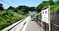 ホーム(2021年7月)