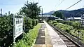 ホーム（2021年7月）