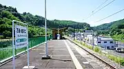 ホーム（2021年7月）