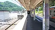 ホーム(2021年7月)