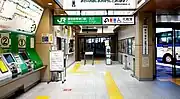 改札口(2021年7月)