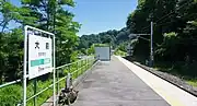 ホーム（2021年7月）