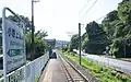 ホーム(2021年7月)