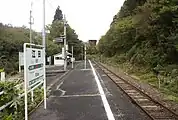 ホーム（2021年10月）