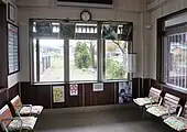 待合室（2021年10月）