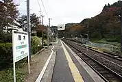 ホーム(2021年10月)