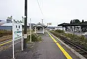 ホーム(2021年10月)