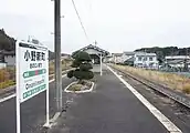 ホーム(2021年10月)