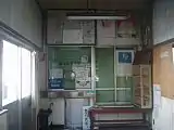 旧駅舎の窓口