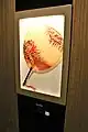 ナノミュージアム