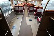 車椅子スペース
