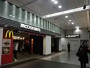 マクドナルド
