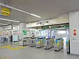 改札口（2022年11月）