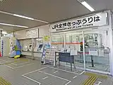 切符売り場（2022年11月）