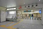 北改札(2023年1月)