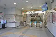 南改札(2023年1月)