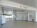 改札口(2022年10月)