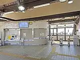 改札口(2022年11月)