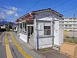待合所外観（2022年11月）