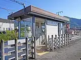 待合所外観（2022年10月）