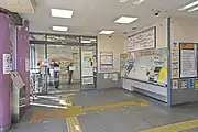 地上切符売り場（2023年1月）