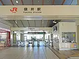 改札口（2022年9月）
