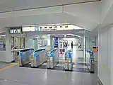 乗換改札口（2022年10月）