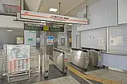 改札口(2023年1月)