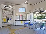 改札口（2022年11月）