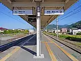 ホーム(2022年10月)