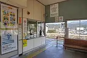 改札口(2023年4月)