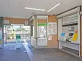 改札口(2022年9月)