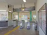 改札口(2022年10月)