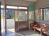 待合室(2022年9月)