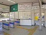改札口(2022年11月)
