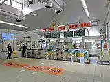改札口（2022年11月）