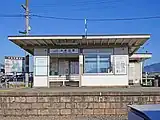 待合所とトイレ外観（2022年10月）