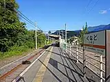 ホーム（2022年9月）