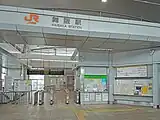 改札口(2022年10月)