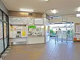 改札口(2022年10月)