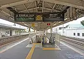 在来線1・2番線ホーム（2022年6月）
