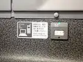 普通車 100 V電源
